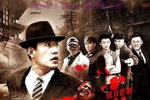 电视剧《利箭行动》44集电视剧解说文案/剧情详述/解说教程 20230717084438-64b4ff76ae692.jpg