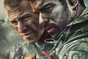 战争电影《捐躯》解说文案/剧情详述/解说教程 20230721015537-64b9e599a9d43.jpg