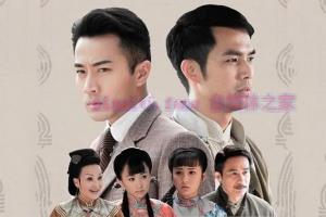 电视剧《菩提树下》53集电视剧解说文案/剧情详述/解说教程 20230724002419-64bdc4b36e905.jpg