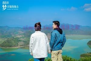 电视剧《我们在梦开始的地方》45集电视剧解说文案/剧情详述/解说教程 20230726010619-64c0718b1770b.jpg