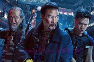 动作电影《零号追杀》解说文案/剧情详述/解说教程 20230726010643-64c071a37c475.jpg