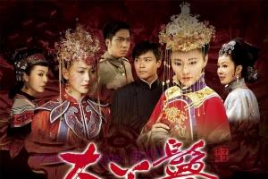 电视剧《大丫鬟》35集电视剧解说文案/剧情详述/解说教程 20230730233528-64c6f3c032df7.jpg