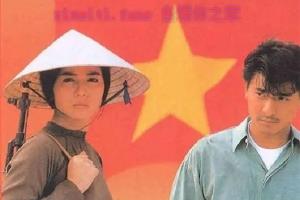 战争电影《爱人同志》解说文案/剧情详述/解说教程 20230730233552-64c6f3d87bcf9.jpg