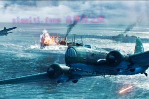 战争电影《柏林之翼》解说文案/剧情详述/解说教程 20230730233554-64c6f3daa1151.jpg