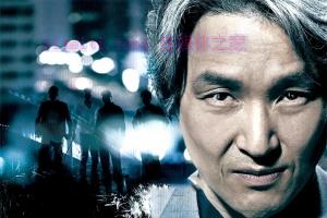 犯罪电影《以牙还牙》解说文案/剧情详述/解说教程 20230730233613-64c6f3edb56d9.jpg