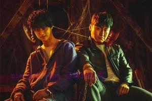 惊悚电影《恶魔们》解说文案/剧情详述/解说教程 20230802061848-64c9f5488d755.jpg