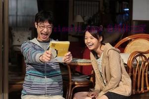 剧情电影《丈夫得了抑郁症》解说文案/剧情详述/解说教程 20230802061908-64c9f55c2fb9b.jpg