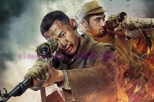 战争电影《夺命狙击》解说文案/剧情详述/解说教程 20230802061918-64c9f566e1c7a.jpg