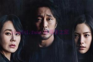 惊悚电影《自白》解说文案/剧情详述/解说教程 20230805010530-64cda05a4b688.jpg