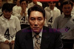 犯罪电影《对外秘密;权力的诞生》解说文案/剧情详述/解说教程 20230809024223-64d2fd0fb8796.jpg