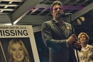 悬疑电影《消失的爱人》解说文案/剧情详述/解说教程 20230809024306-64d2fd3a2cbf2.jpg