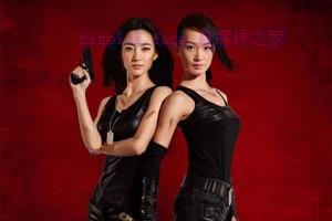 电视剧《枪花》32集电视剧解说文案/剧情详述/解说教程 (完结) 20230819032846-64e036ee7c755.jpg