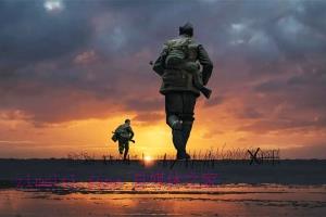 战争电影《1917》解说文案/剧情详述/解说教程 20230819032933-64e0371dcb3c8.jpg