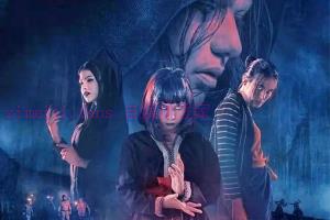 恐怖电影《恶魔女追逐者》解说文案/剧情详述/解说教程 20230819033004-64e0373c9e09e.jpg