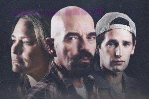 剧情电影《恶魔山峰》解说文案/剧情详述/解说教程 20230830051459-64eed05384ea1.jpg