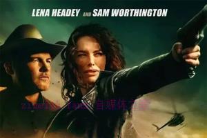 惊悚电影《9发子弹》解说文案/剧情详述/解说教程 20230830051535-64eed0779a632.jpg