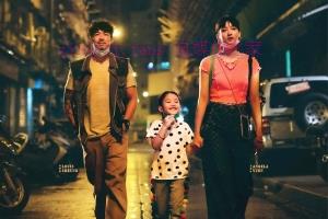 剧情电影《窄路微尘》解说文案/剧情详述/解说教程 20230830052215-64eed20719c6e.jpg