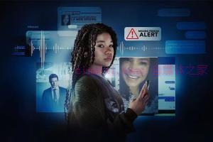 惊悚电影《网络谜踪2》解说文案/剧情详述/解说教程 20230830052320-64eed248db6cc.jpg