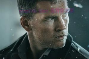 悬疑电影《断裂》解说文案/剧情详述/解说教程 20230909005059-64fbc17363f8b.jpg