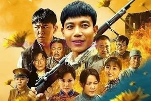 电视剧《苦菜花》44集电视剧解说文案/剧情详述/解说教程 (完结) 20230909005156-64fbc1ac13704.jpg