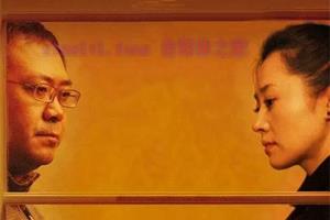 电视剧《石头剪刀布》24集电视剧解说文案/剧情详述/解说教程 (完结) 20230909005159-64fbc1afbfcb4.jpg