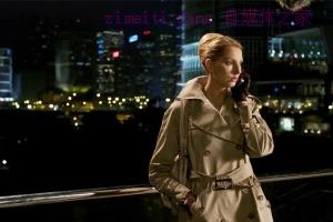 惊悚电影《红夜》解说文案/剧情详述/解说教程 20230909005404-64fbc22c09c0e.jpg