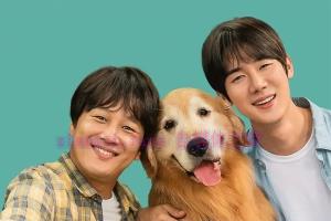 喜剧电影《小狗小心肝》解说文案/剧情详述/解说教程 20230913132910-6501b926a4232.jpg