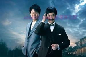 悬疑电影《黑井户疑案》解说文案/剧情详述/解说教程 20230913133127-6501b9afc522b.jpg