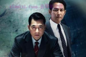 动作电影《狩猎》解说文案/剧情详述/解说教程 20230919044826-6509281aa7339.jpg