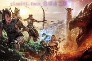 科幻电影《怪物猎人们》解说文案/剧情详述/解说教程 20230926072955-651288733f5ff.jpg