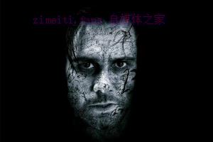 悬疑电影《灵数23》解说文案/剧情详述/解说教程 20230926072959-65128877055af.jpg