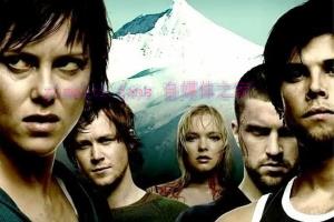 惊悚电影《雪山惊魂》解说文案/剧情详述/解说教程 20230926073235-651289135331a.jpg