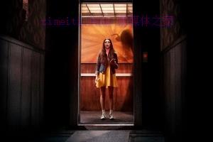 恐怖电影《电梯游戏》解说文案/剧情详述/解说教程 20230926073239-6512891719226.jpg