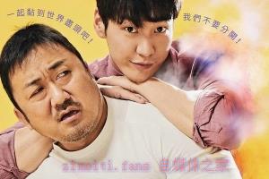 喜剧电影《奇妙幽灵》解说文案/剧情详述/解说教程 20231006031054-651f7abe24238.jpg