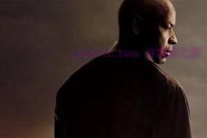 犯罪电影《伸冤人》解说文案/剧情详述/解说教程 20231006031206-651f7b06679d4.jpg