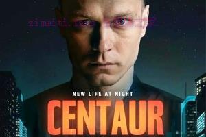 惊悚电影《半人马》解说文案/剧情详述/解说教程 20231006031302-651f7b3e3b286.jpg