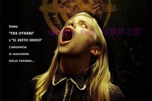 恐怖电影《阴羚》解说文案/剧情详述/解说教程 20231006031306-651f7b4206ce9.jpg