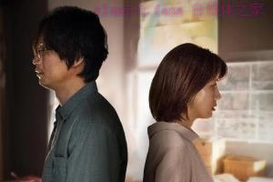 悬疑电影《真犯》解说文案/剧情详述/解说教程 20231006031326-651f7b5610822.jpg