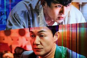 悬疑电影《黑色直播》解说文案/剧情详述/解说教程 20231013125527-65293e3f1c6ff.jpg