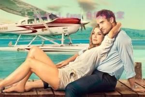 喜剧电影《爱在云霄》解说文案/剧情详述/解说教程 20231013125753-65293ed11d5cd.jpg