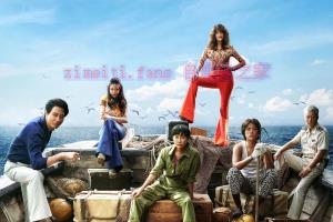 犯罪电影《走私》解说文案/剧情详述/解说教程 20231013130531-6529409be8613.jpg