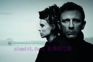 悬疑电影《龙纹身的女孩》解说文案/剧情详述/解说教程 20231025115908-6539030c0649b.jpg