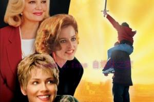 喜剧电影《陪着你走》解说文案/剧情详述/解说教程 20231025115918-6539031623cdb.jpg