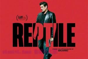 犯罪电影《冷血动物》解说文案/剧情详述/解说教程 20231025115936-65390328551ab.jpg