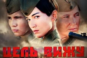 战争电影《目标可见》解说文案/剧情详述/解说教程 20231025120039-65390367886d7.jpg