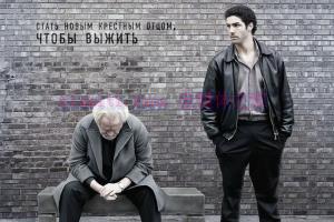 犯罪电影《预言者》解说文案/剧情详述/解说教程 20231025120044-6539036c5582a.jpg