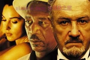 犯罪电影《疑云密布》解说文案/剧情详述/解说教程 20231025120053-6539037505be8.jpg