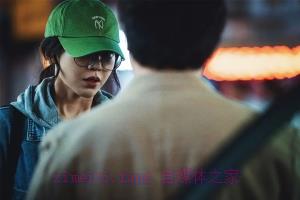 悬疑电影《目标》解说文案/剧情详述/解说教程 20231025120119-6539038f78e57.jpg