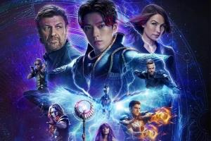 科幻电影《圣斗士星矢 真人版》解说文案/剧情详述/解说教程 20231025120126-6539039687e3a.jpg