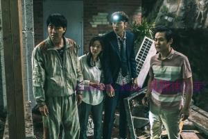 灾难电影《地陷》解说文案/剧情详述/解说教程 20231107071641-6549e4590823d.jpg